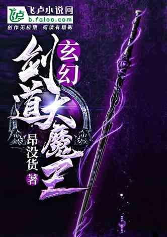 迎春送福促振兴