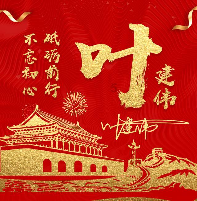 拯救巧虎3